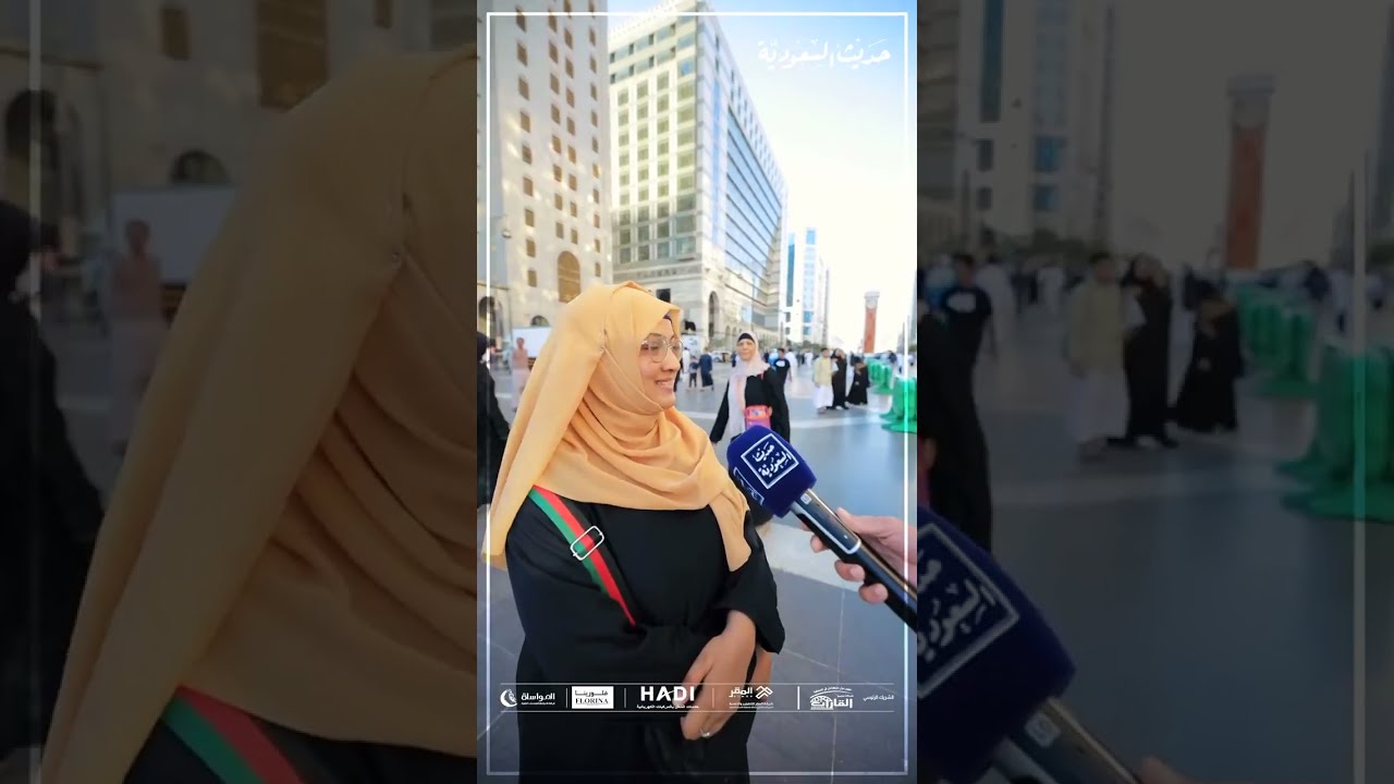 لحظات روحانية ومشاعر طمأنينة توثقها حديث السعودية في المسجد النبوي الشريف