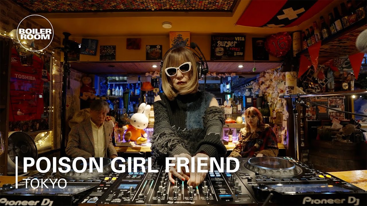 POiSON GiRL FRiEND | Boiler Room: Tokyo