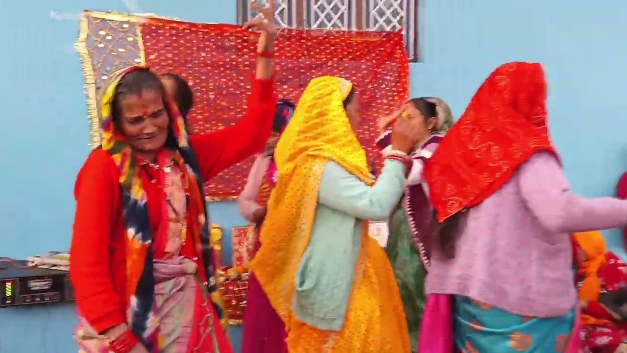गांव में शादी कीर्तन 