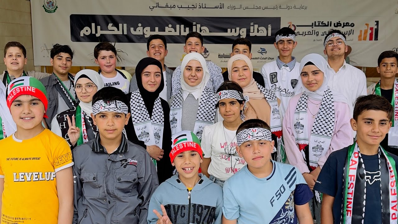 مشاركة المبدعين في معرض الكتاب