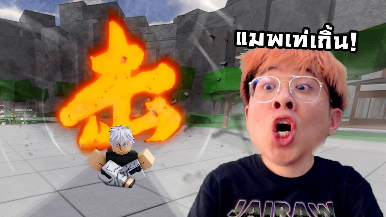 นี่คือแมพต่อสู้ที่ทุกคนบอกว่า เท่และมันที่สุด !! - Legends Battlegrounds Roblox