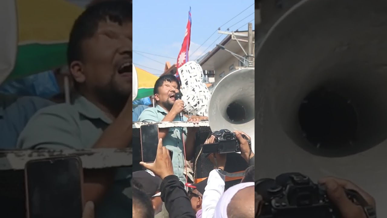 Ramesh prasai speech today | pokhara movement | rabi lamichhane update | Epn