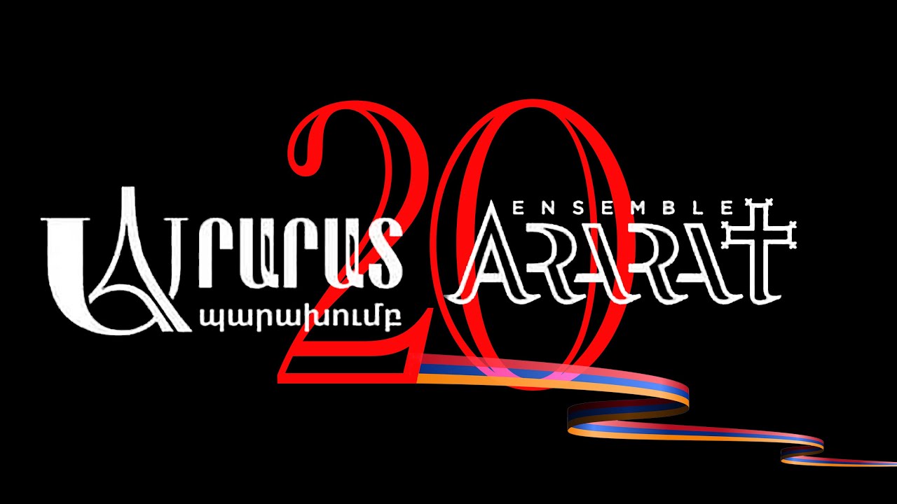 Spectacle inédit pour le 20ᵉ anniversaire de la Troupe Folklorique ARARAT - 2024