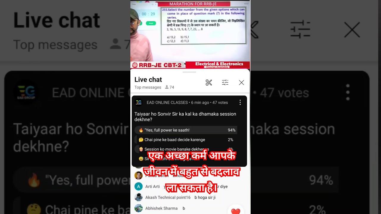 rrb je 2024,rrb je maths marathon by sonvir sir,rrb je maths marathon,rrb je sonvir sir 