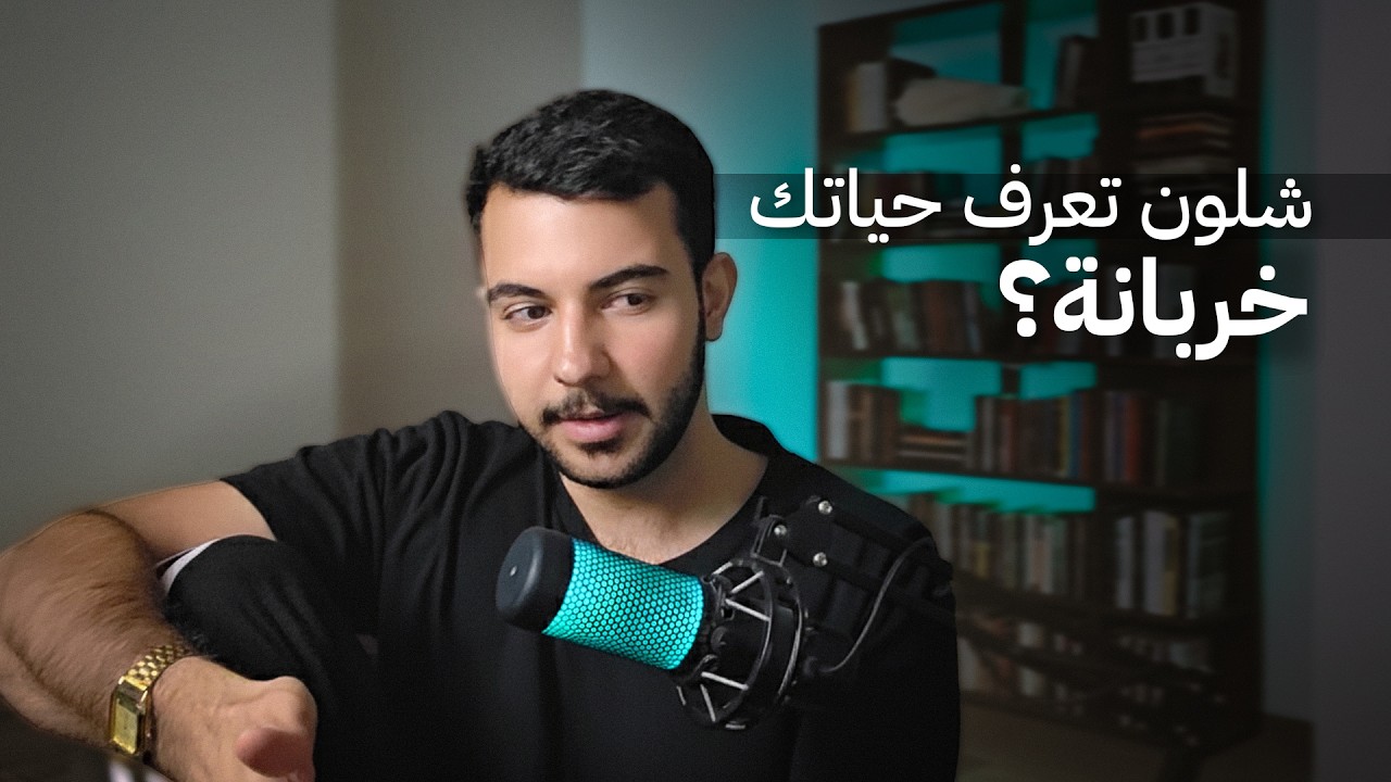 هالفيديو راح يطلعلك لمن تحتاجه