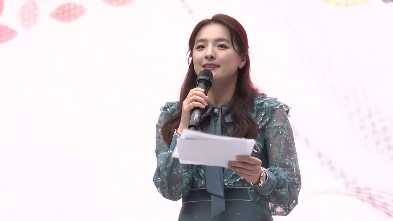 아나운서 하지혜 국사봉 사자암 소개, 서울시민과 함께 하는 가을음악회, 국사봉 사자암 20231105