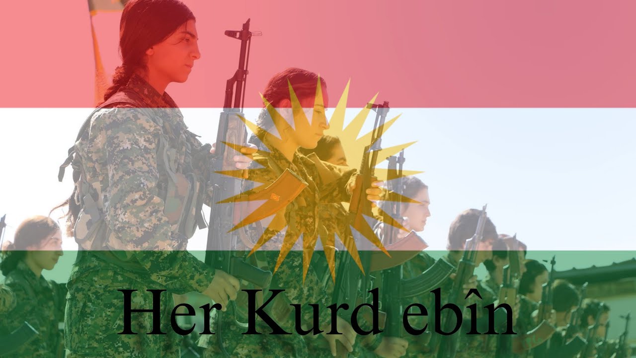 Kurdish Patriotic Song - 