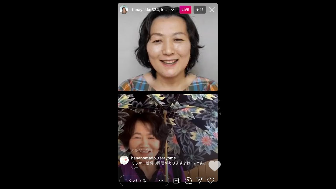 田中綾子・藤原計子のコラボライブ