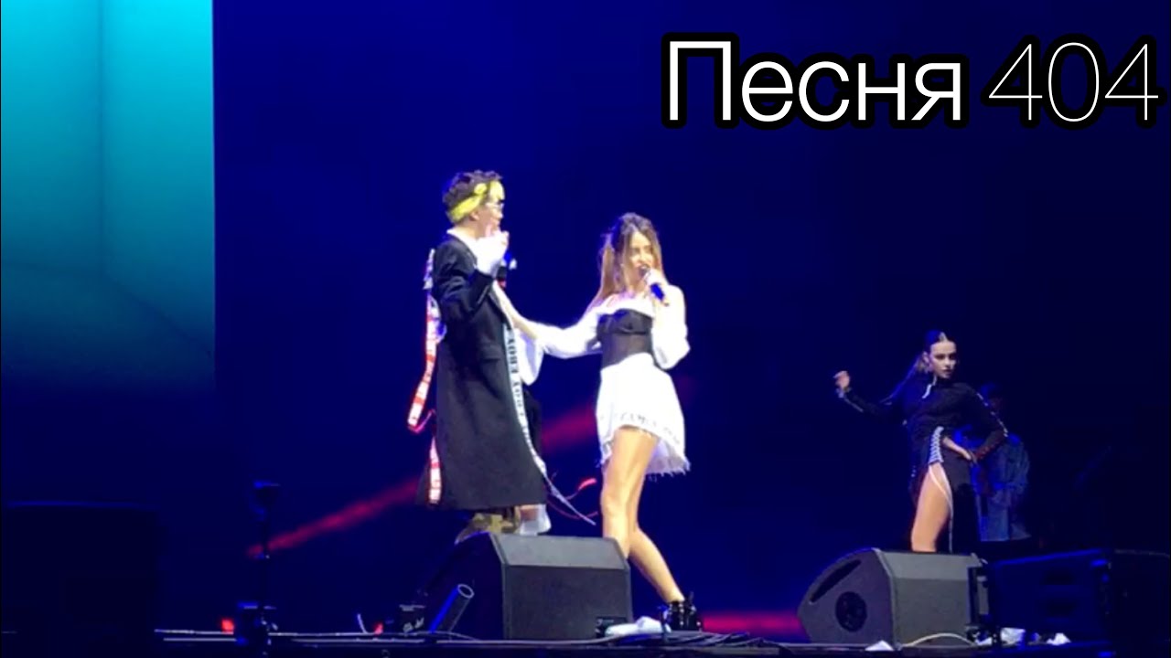 Время и Стекло – Песня 404// Belivefest 2018