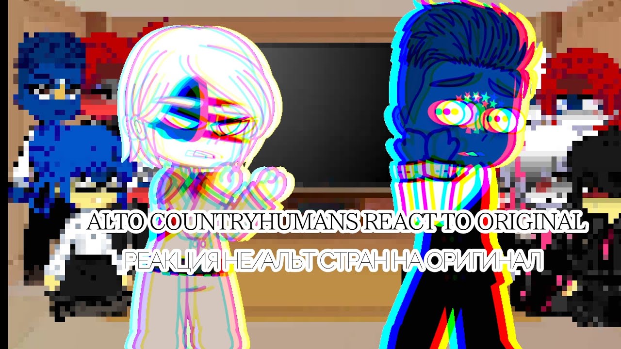 🇷🇺/🇬🇧 || alt countryhumans react to original || реакция не стран на оригинал