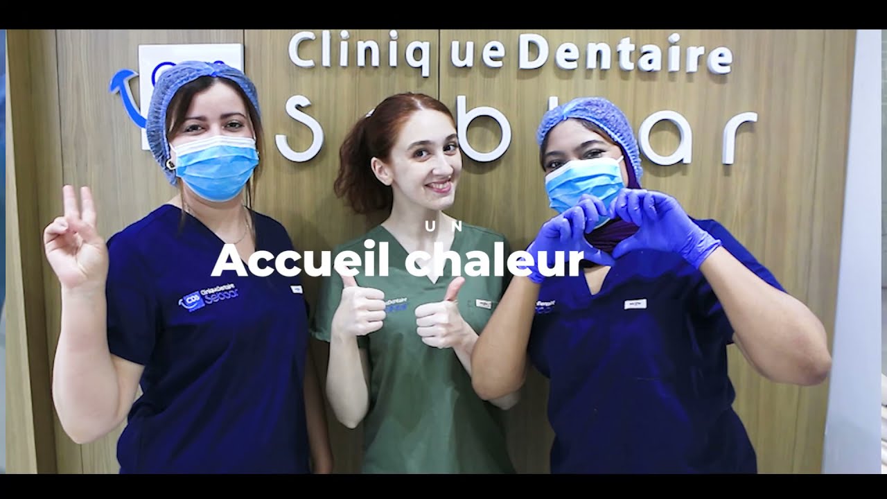 Clinique Dentaire Sebbar Mohammedia, expérience et expertise #clinique_dentaire_sebbar