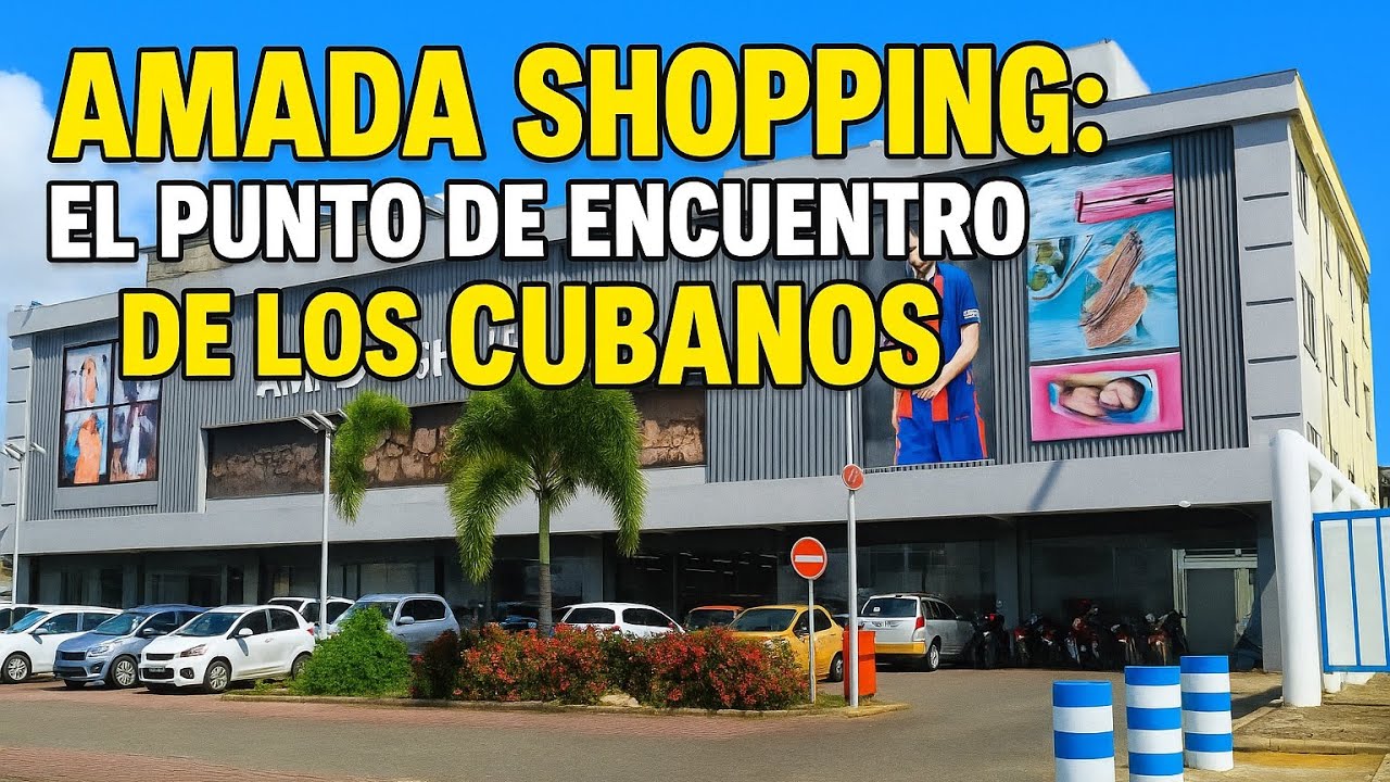 AMADA, la tienda que todo CUBANO visita al llegar a SURINAME ! #viralvideo #viral #fypシ゚viral 