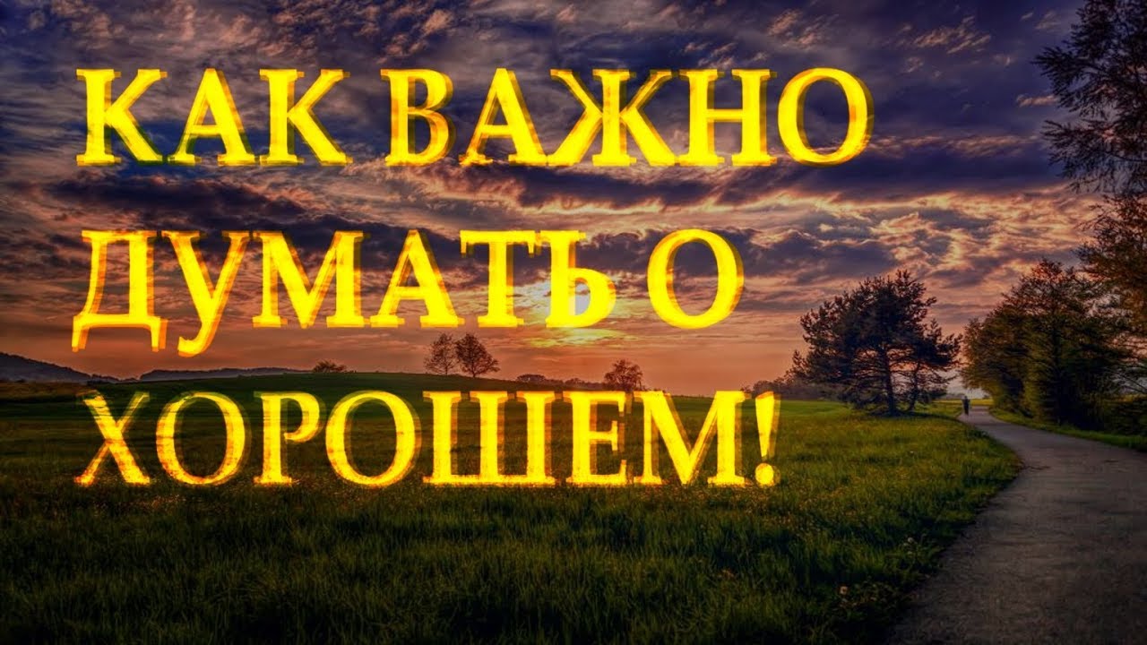 Очень трогательный стих 