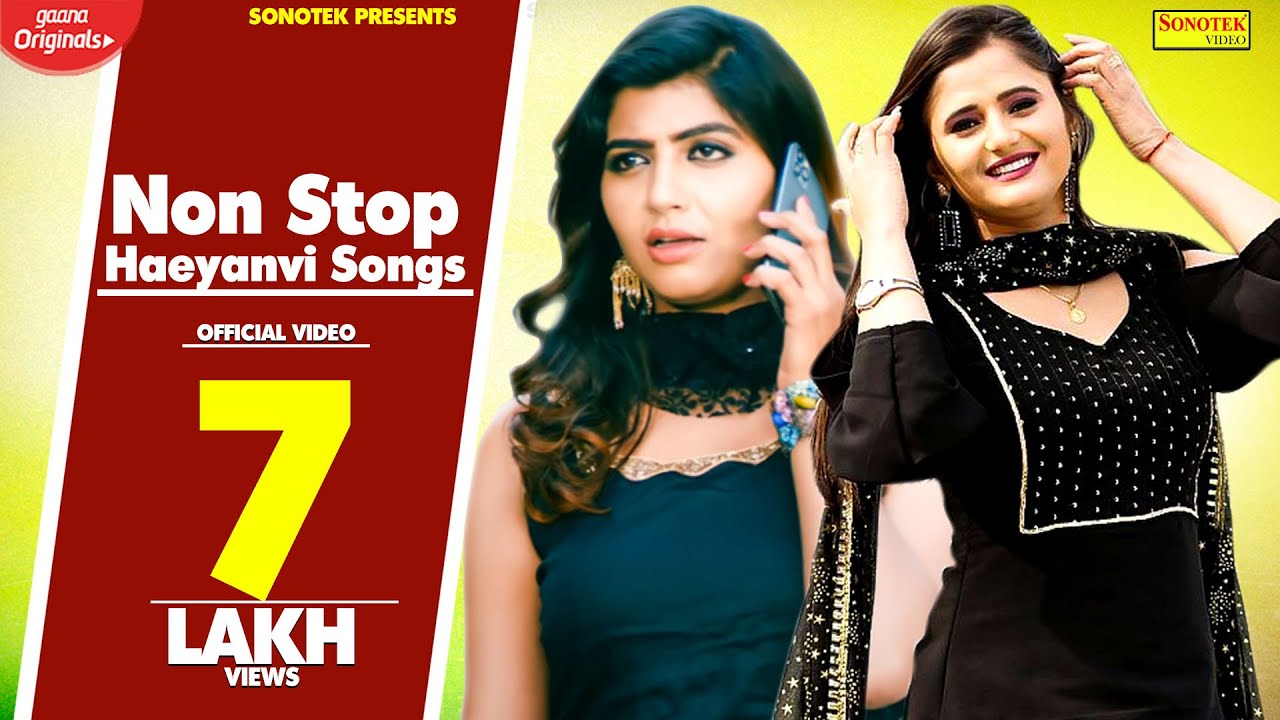 Anjali Raghav | SuperHit Haryanvi Dj Songs of 2018 | Non Stop हरियाणवी Dj Songs | Sonika Singh