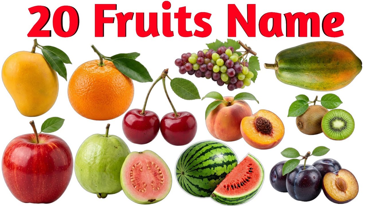 बच्चों के लिए 20 फलों के नाम | Learn Fruits Name for Kids