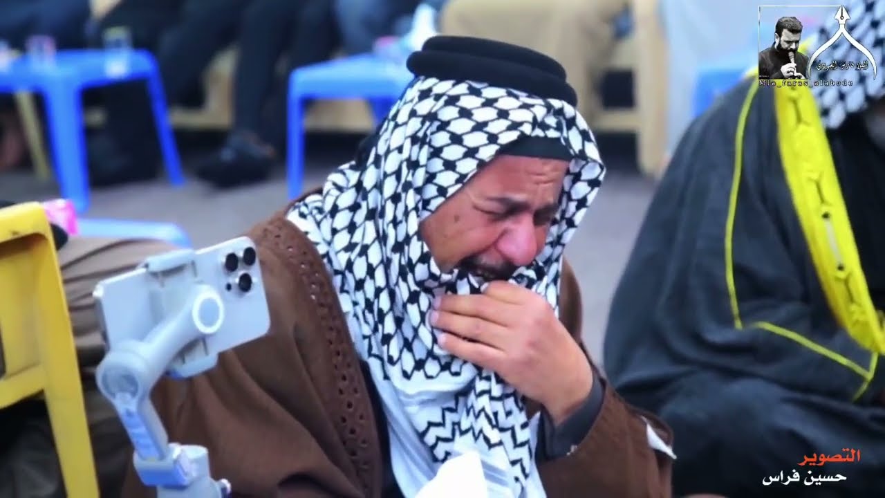 مجلس عزاء حسيني ويهدى ثوابه للمرحوم /الشيخ هاشم غبش /بحضور الملا فارس العبودي 