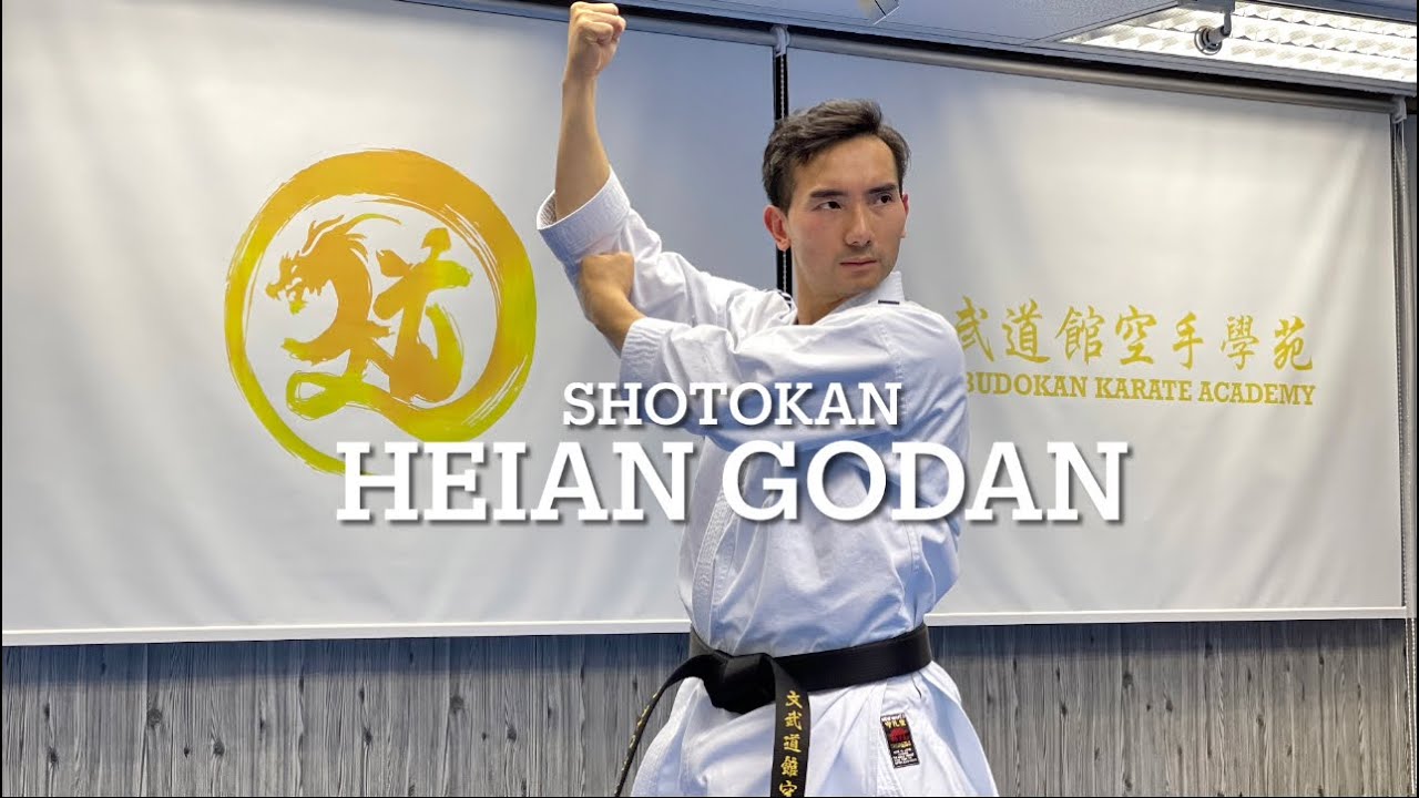 No.29 Shotokan - Heian Godan｜松濤館流 平安五段｜文武道館空手學苑 Man-Budokan Karate Academy｜