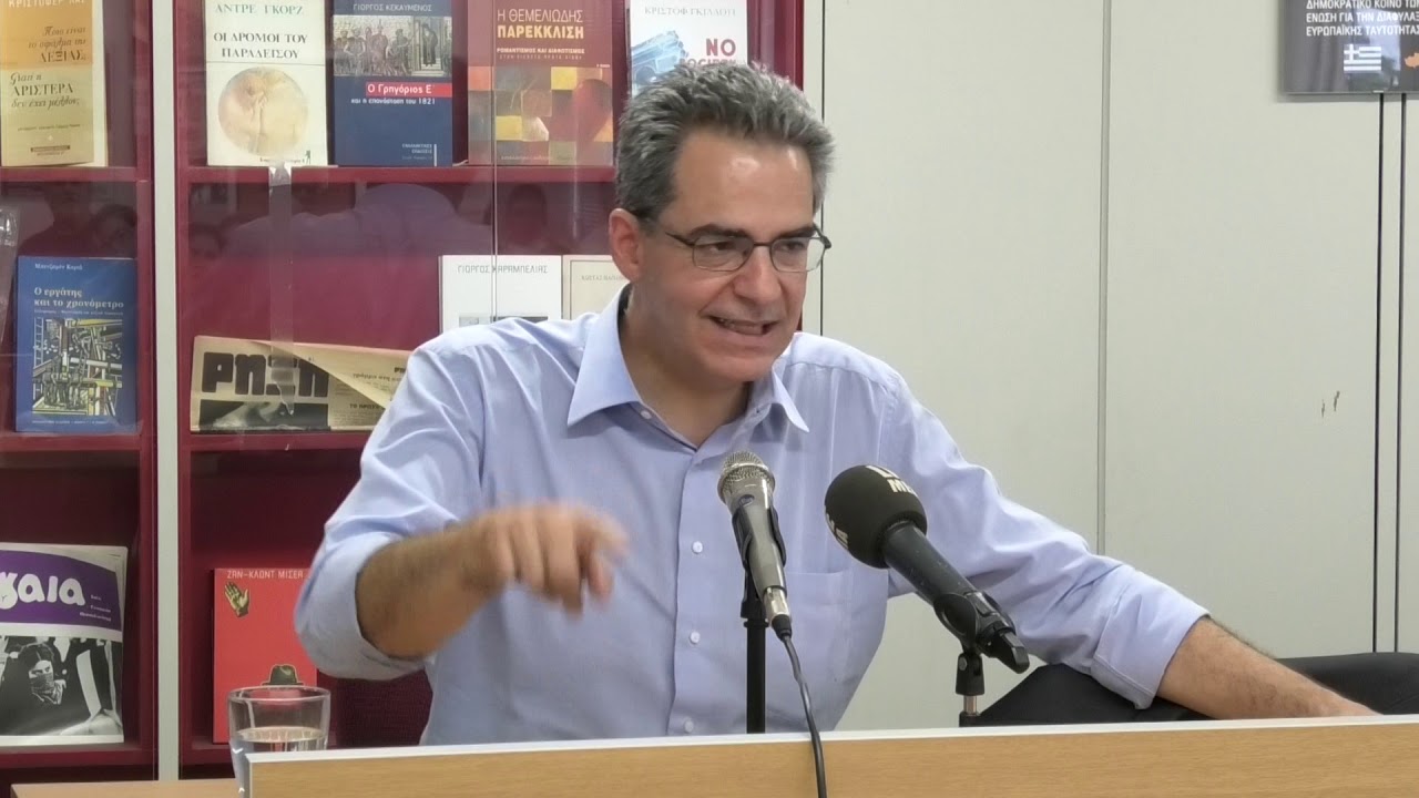 Συρίγος: Ελληνοτουρκικές σχέσεις
