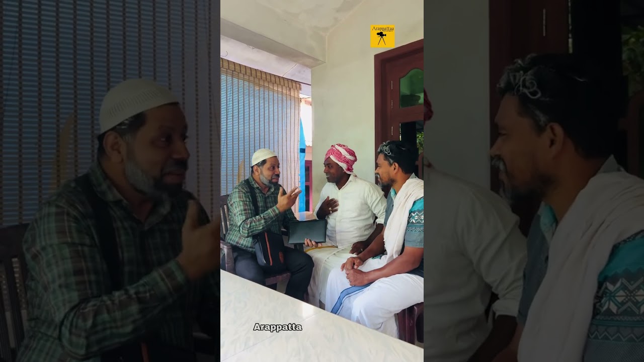 ബാഷ ഭായ്  part 2. @Arappatta-wk7or #viralvideo #malayalam #sad #video 