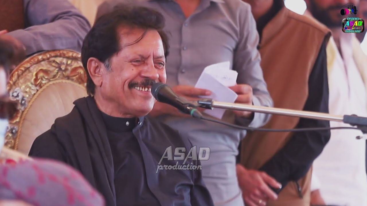 Sawan Kin Min Lae | Love Song | Attaullah Khan Esakhelvi 2021 best program