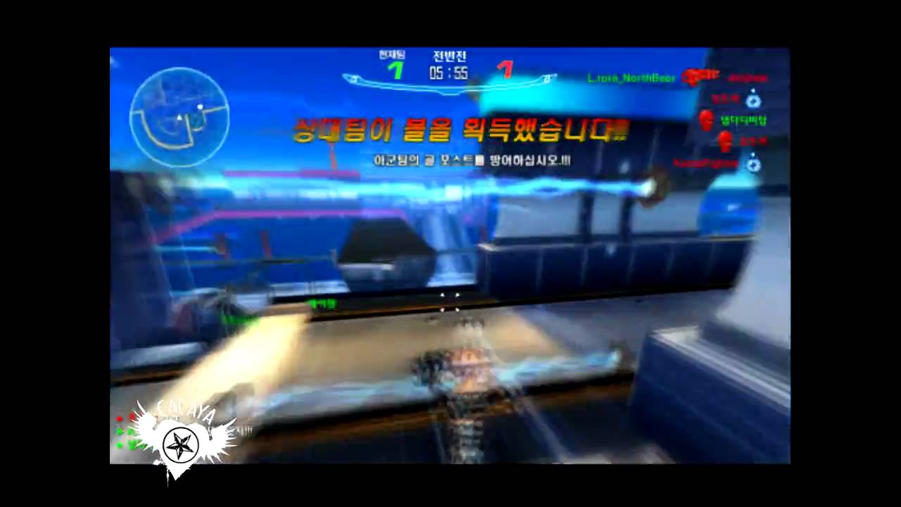 S4 league montage
