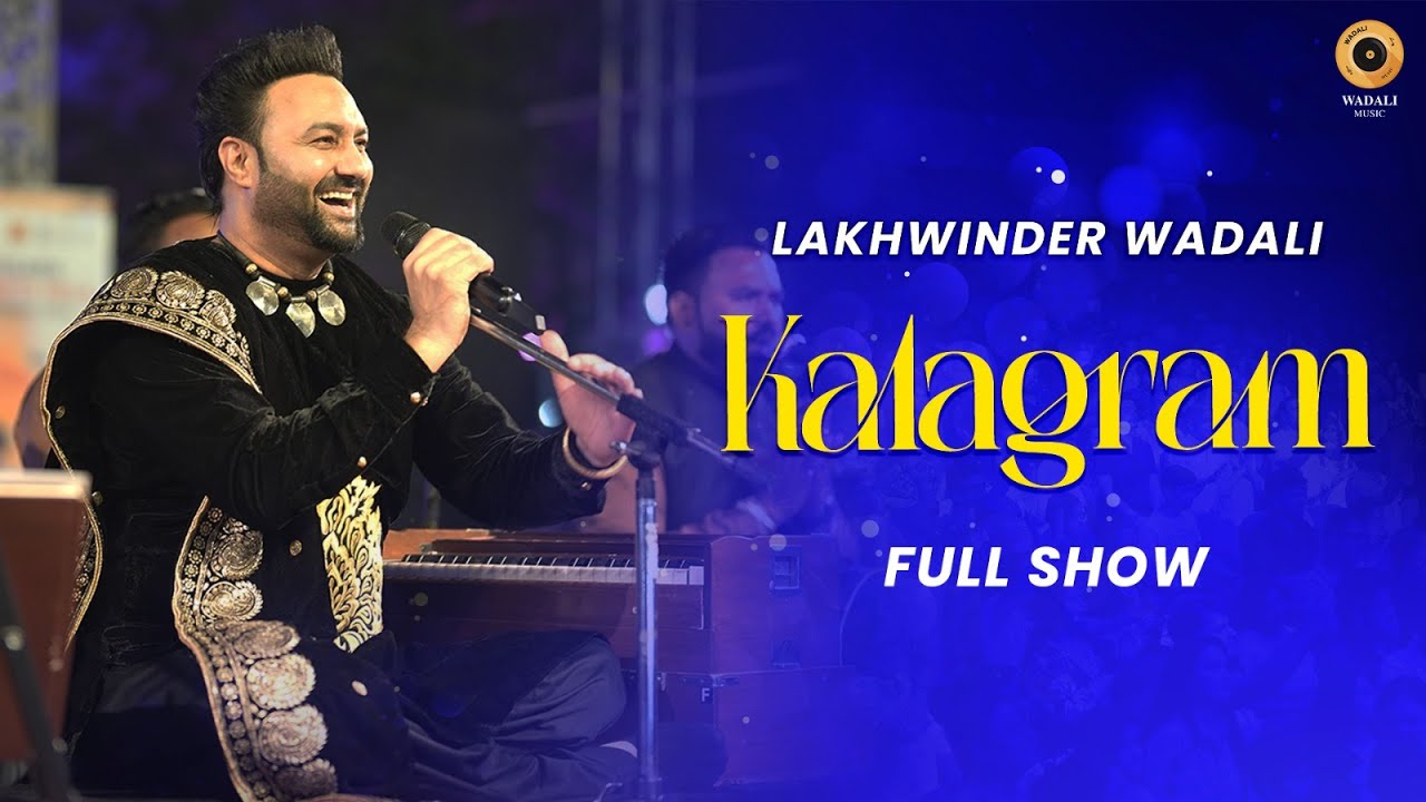 Full Show | Lakhwinder Wadali - Live | Chandigarh National Crafts Mela | NZCC | Churi | Charkha