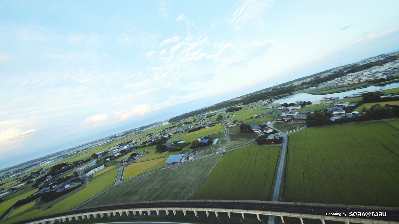 BETA FPV 95X
