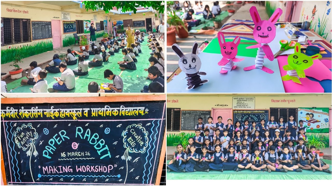 Fᴜɴ Aᴄᴛɪᴠɪᴛʏ Aᴛ Sᴄʜᴏᴏʟ🐰😍 #school #kids #funactivity #craft  #youtube #youtubevideo