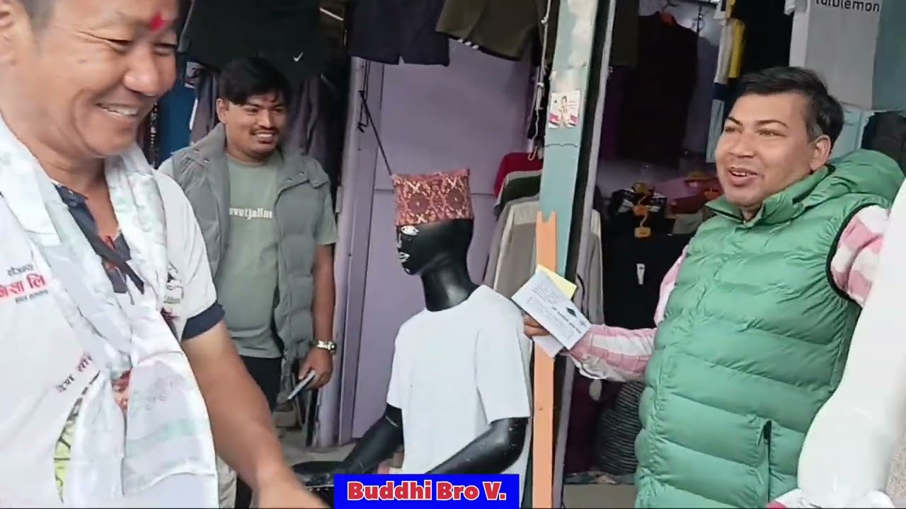 SSPका अध्यक्ष हर्क साम्पाङ घरदैलो कार्यक्रम वार्ड नं १ र २