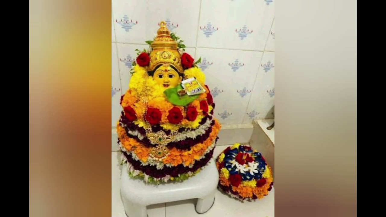 Poganta saddikatti batukamma song