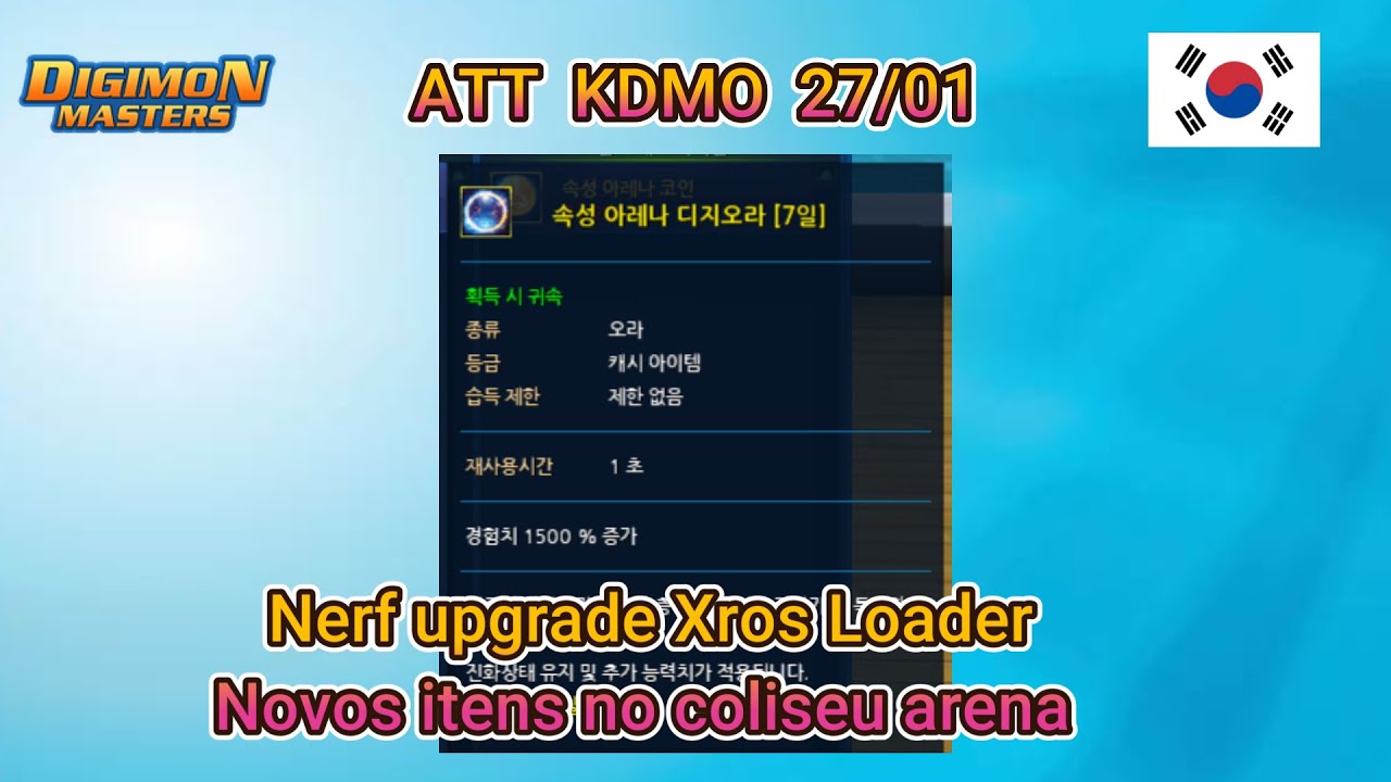 Atualiza&ccedil;&atilde;o KDMO 27/01/2026 - Digimon Masters Online