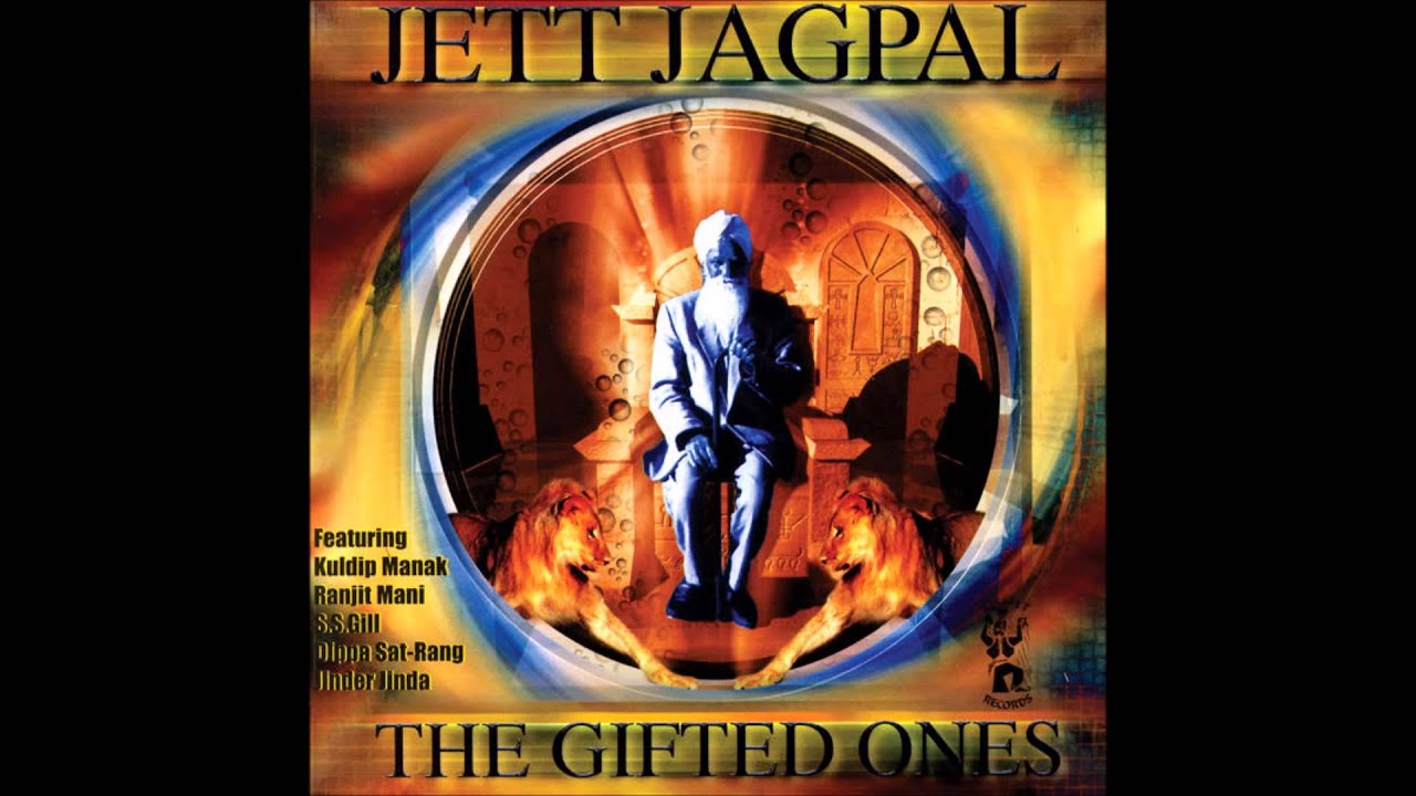 Jett Jagpal Feat. Dippa Sat-Rang - Nakhra (1998)