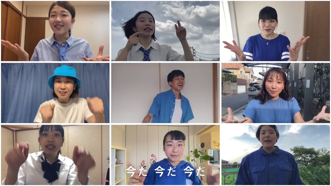 ポカリ「今だ 今だ 今だ♪ 」あの歌を71 名で合唱！フルver.公開　ポカリNEO合唱 ミュージックビデオ2020
