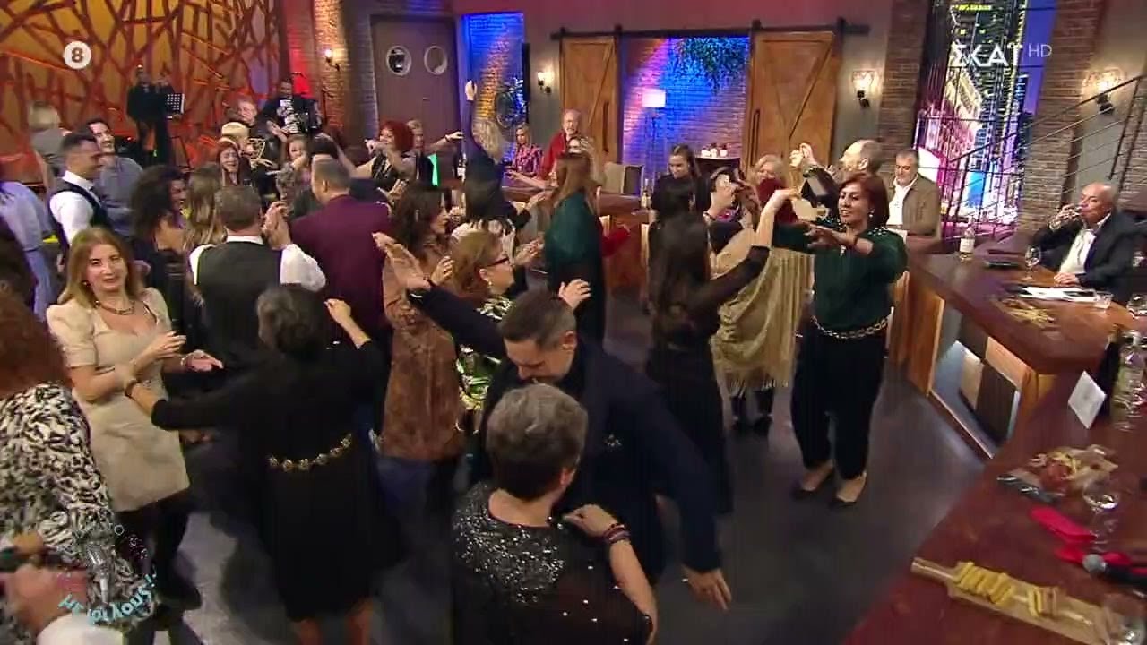 Το κέφι ανεβαίνει στα ύψη, με Κ. Καραφώτη, Χρ. Στεφανάκη, Δ. Σταθοπούλου στο τραγούδι