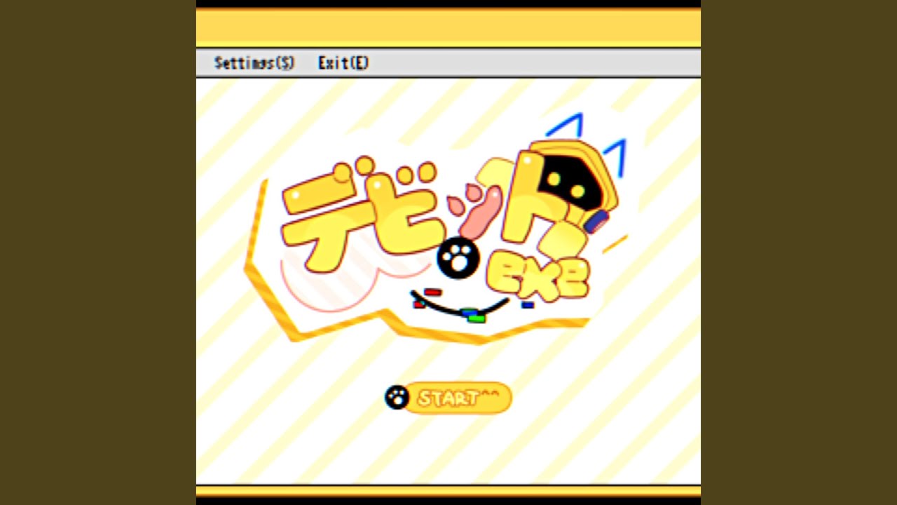 デビッド^ ^.exe