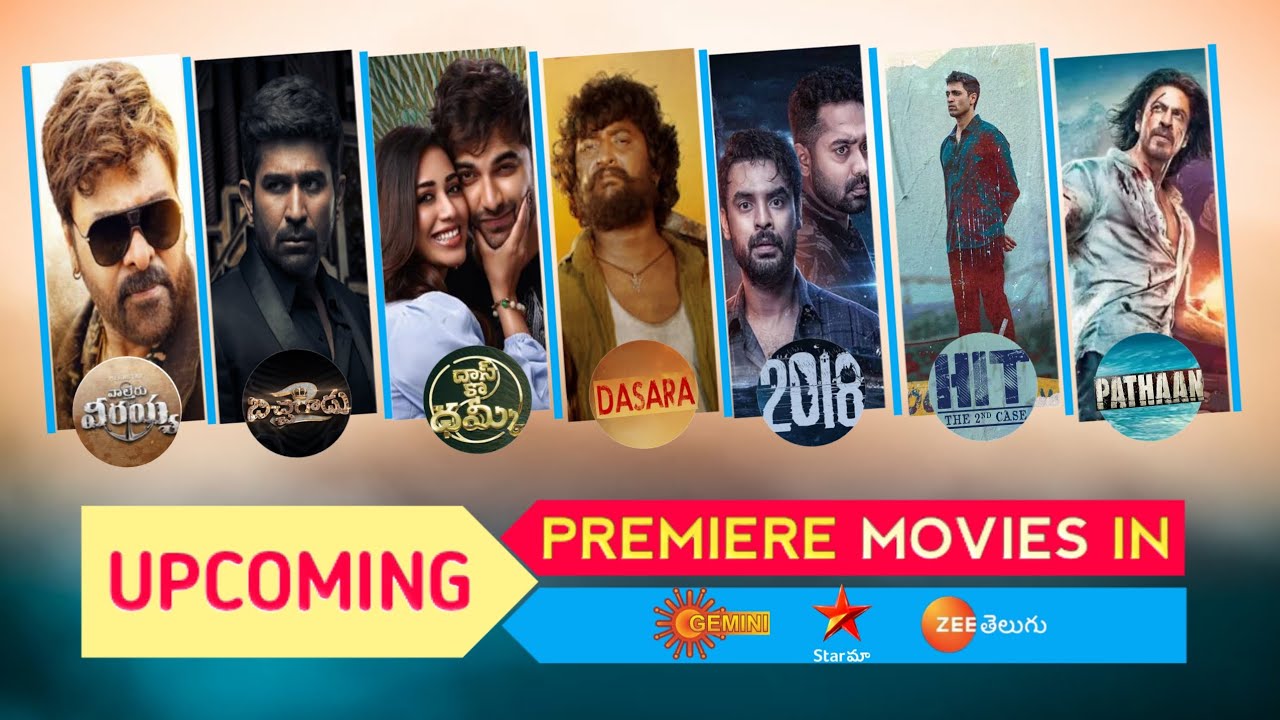 Upcoming Premiere Movies in Telugu GEC Channels | #geminitv | #starmaa | #zeetelugu | TTU |