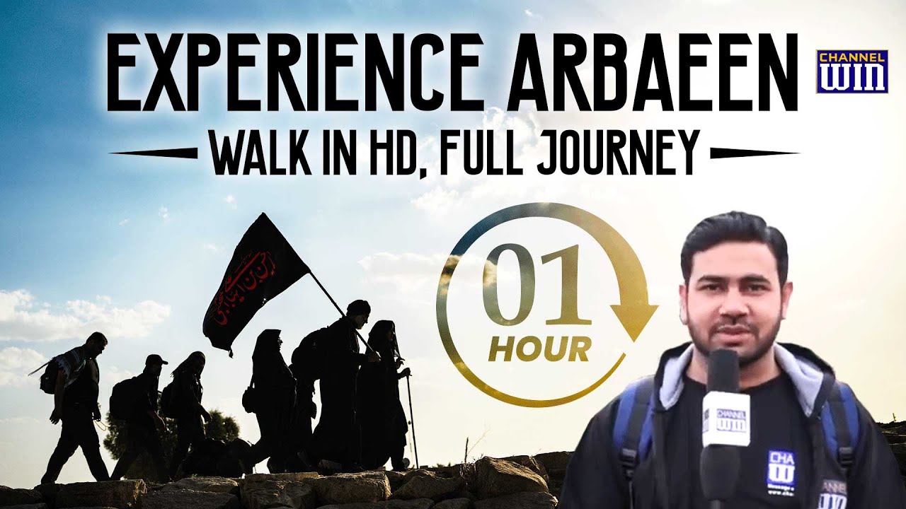 Experience Arbaeen Walk || HD || Najaf to Karbala
