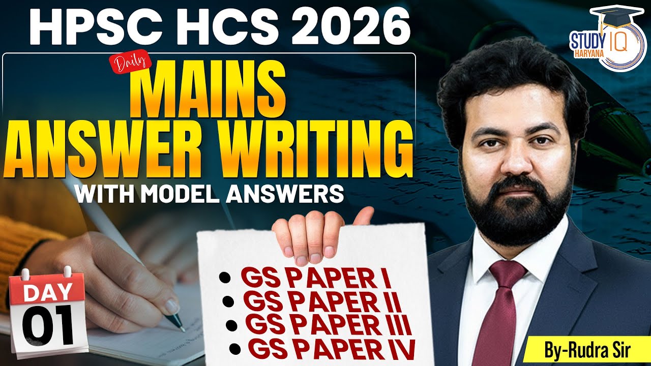 HPSC HCS 2026 |Daily Answer Writing for HCS Mains Day 1| Live Practice with Model Answer | Rudra Sir