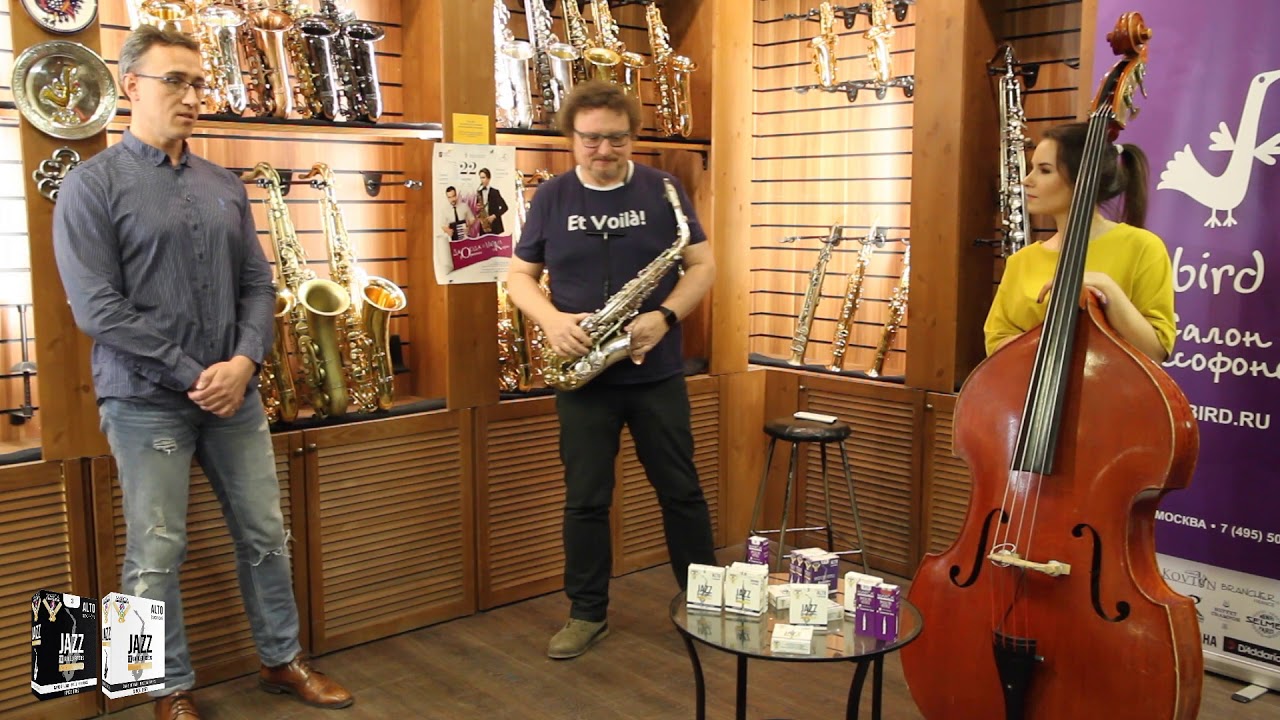 Frank Vaganée (alto sax) & Daria Chernakova (double bass). 06.03.2020