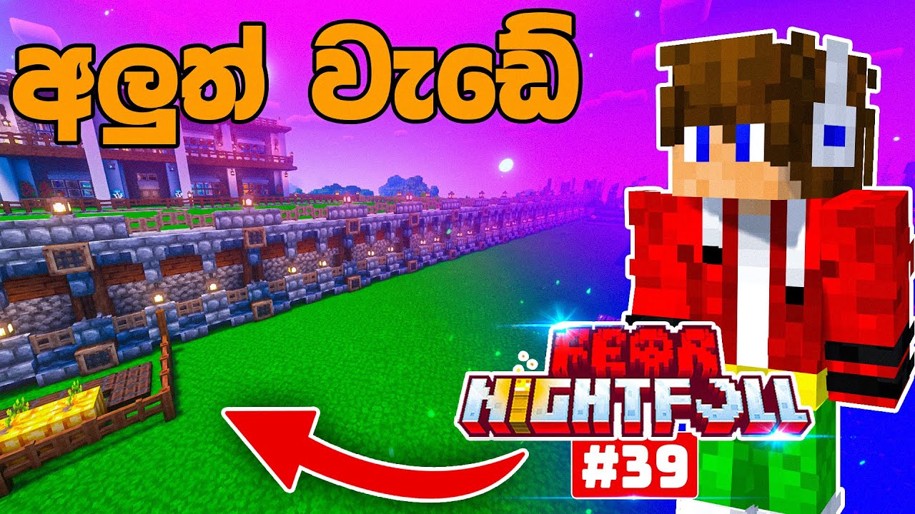 Starting My Base Upgrade in Minecraft Fear Nightfall! #39