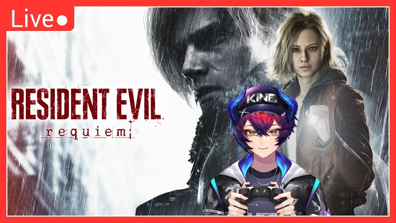 #LIVE  🐉【 RESIDENT EVIL REQUIEM 】#VTUBER #SHORTSLIVE #SHORTS