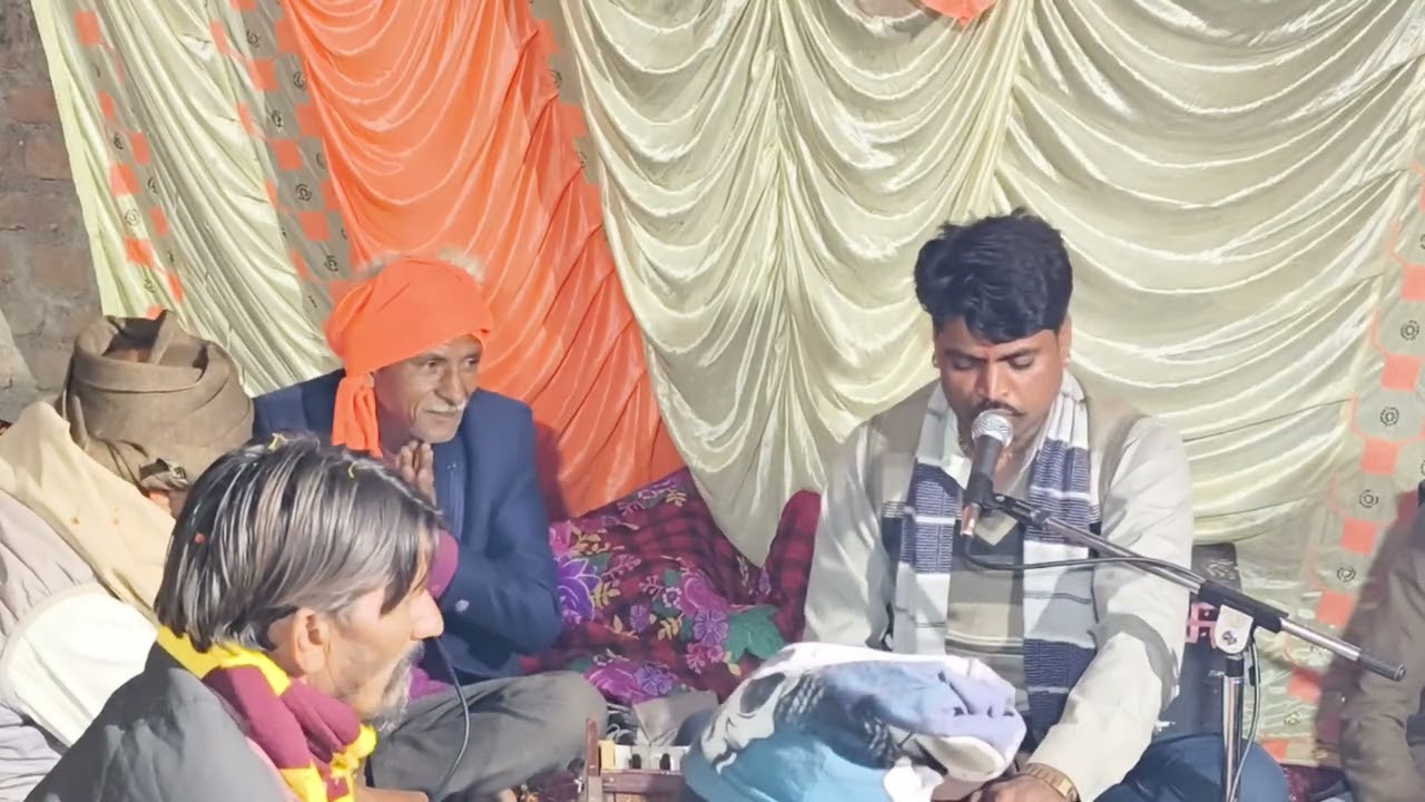 होली हो बृज राज दुलारे राकेश सिंगर की