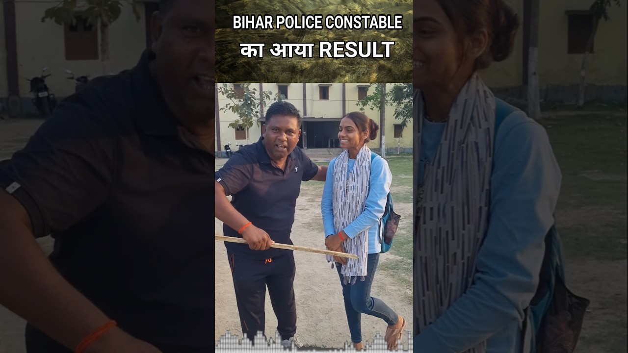 Bihar Police Constable का आया final result 😱✌🏻✌🏻 #biharpolice #biharpoliceconstable #result #shorts