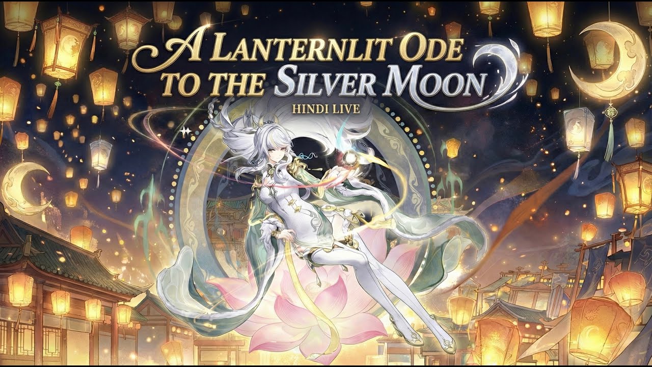 Lantern-Lit Ode to the Silver Moon Event | Maxing Columbina’s Weapon! | Genshin Impact LIVE