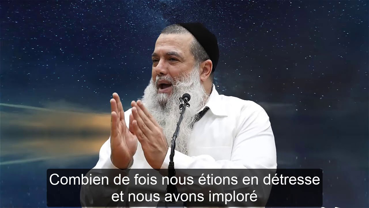 D&rsquo;o&ugrave; vient l&rsquo;aide - Rav Ygal Cohen