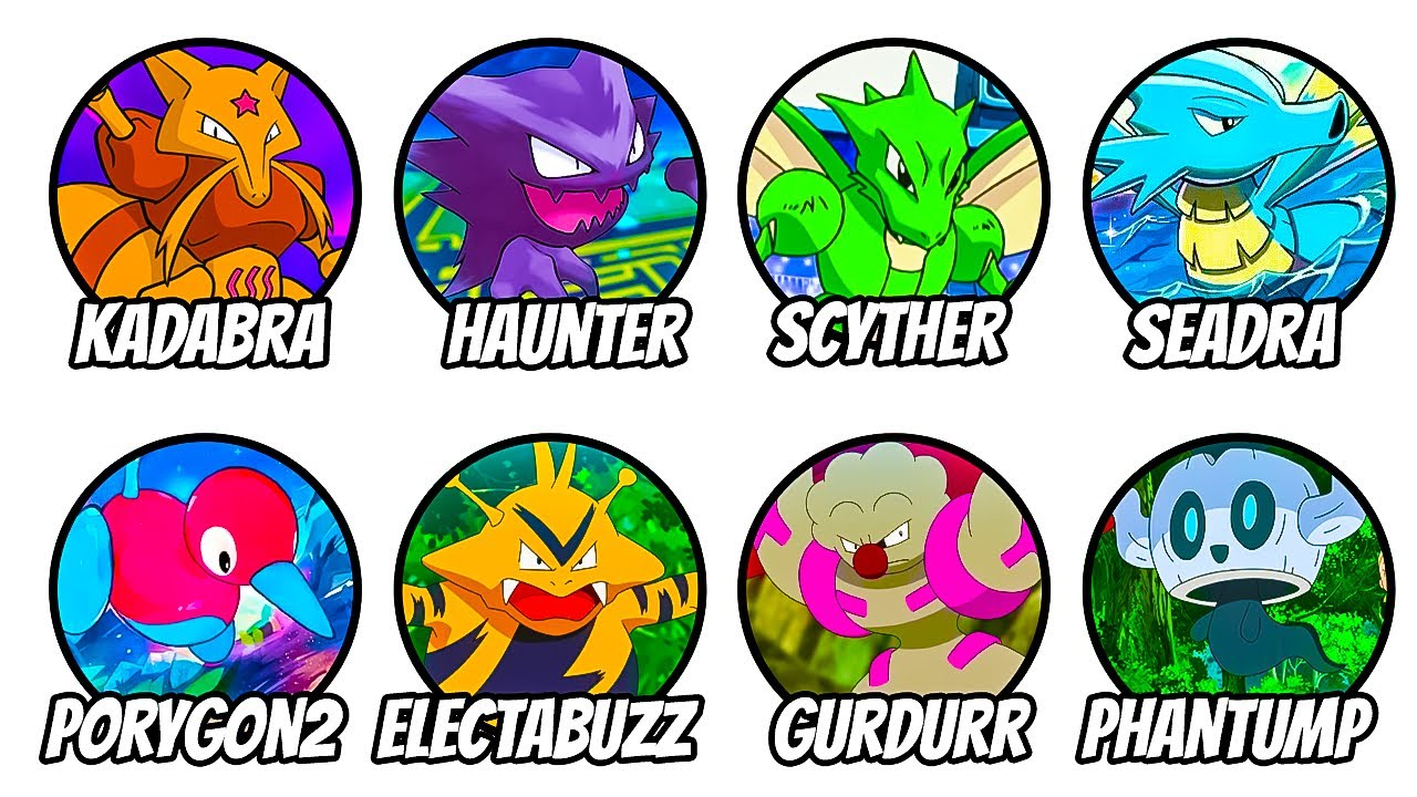 Все покемоны, которые эволюционируют путем торговли, объясняются за 23 минуты