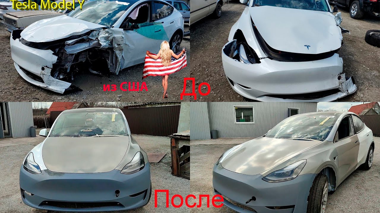 Tesla Model Y набираем морду запчасти Тайвань, нюансы зазоры. Финальная часть.