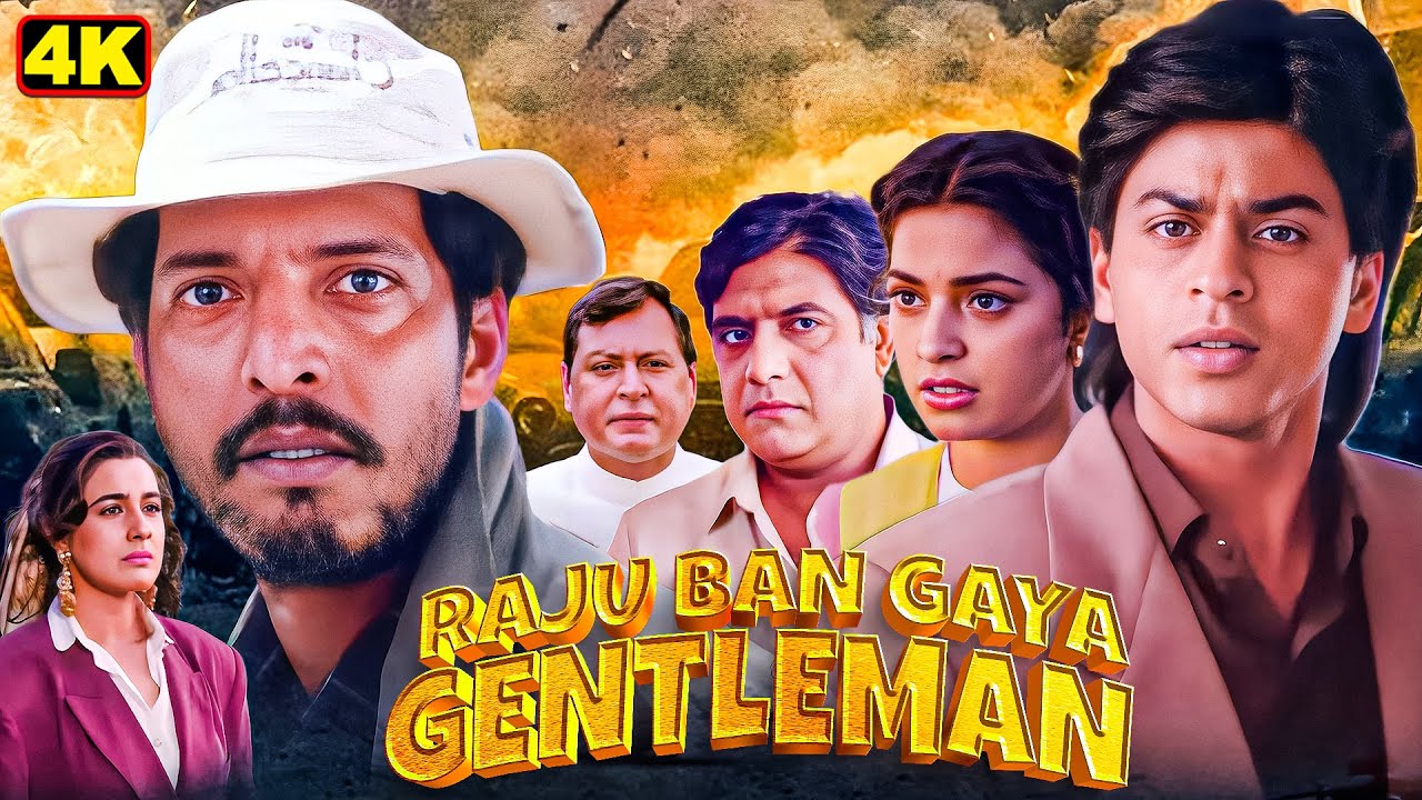 Raju Ban Gaya Gentleman (Full Hindi Movie) Shah Rukh Khan, Juhi Chawla, Nana Patekar, Amrita Singh