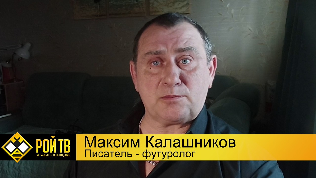 Борьба с ТГ, коровьи бунты и война: системный кризис РФ