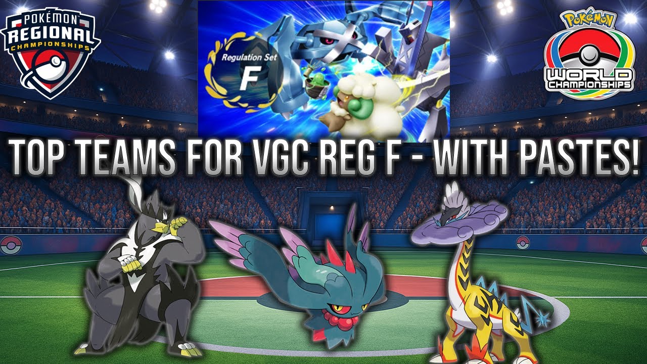 Всё, что вам нужно знать о правиле F | Мета и команды Pokémon VGC (коды аренды и вставки!)
